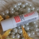 口红 LibreDerm Aevit