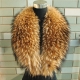 How to clean a fur collar at home?