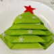 How to fold a Christmas tree napkin?